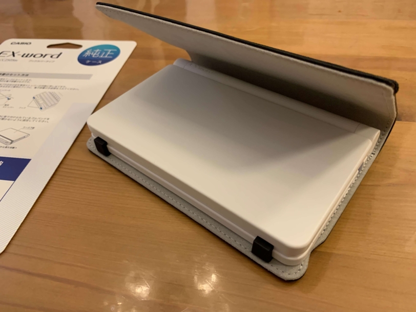 エクスワードケース5