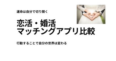 一人っ子長男と結婚すると実際どうなのよ こんないい所あるよーを 一人っ子の嫁 が教えます ラク生活を希望する主婦のブログ